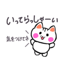 【手書き】毎日使える♪挨拶スタンプ（個別スタンプ：9）