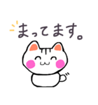 【手書き】毎日使える♪挨拶スタンプ（個別スタンプ：10）