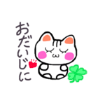 【手書き】毎日使える♪挨拶スタンプ（個別スタンプ：15）