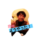 KA KU TA①（個別スタンプ：1）