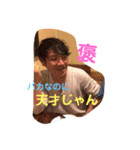 KA KU TA①（個別スタンプ：2）