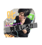 KA KU TA①（個別スタンプ：4）