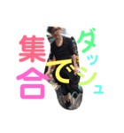 KA KU TA①（個別スタンプ：5）