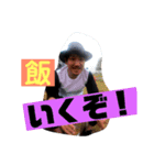 KA KU TA①（個別スタンプ：6）