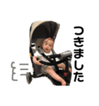 詠愛のスタンプ2（個別スタンプ：1）