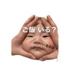 可愛いレンレンくんのスタンプです（個別スタンプ：3）