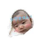 可愛いレンレンくんのスタンプです（個別スタンプ：6）