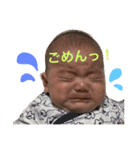可愛いレンレンくんのスタンプです（個別スタンプ：8）