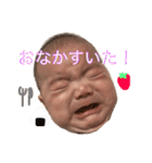 可愛いレンレンくんのスタンプです（個別スタンプ：10）