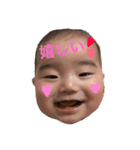 可愛いレンレンくんのスタンプです（個別スタンプ：11）