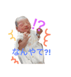 可愛いレンレンくんのスタンプです（個別スタンプ：15）