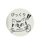 ねこもこころがあるんだ（個別スタンプ：1）
