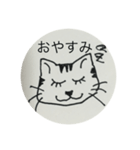 ねこもこころがあるんだ（個別スタンプ：2）