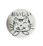 ねこもこころがあるんだ（個別スタンプ：5）