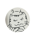 ねこもこころがあるんだ（個別スタンプ：6）