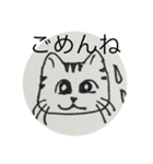 ねこもこころがあるんだ（個別スタンプ：10）