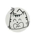 ねこもこころがあるんだ（個別スタンプ：11）