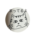 ねこもこころがあるんだ（個別スタンプ：13）