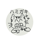 ねこもこころがあるんだ（個別スタンプ：16）