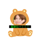 豚ゴリラさん（個別スタンプ：3）