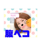豚ゴリラさん（個別スタンプ：4）