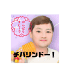 豚ゴリラさん（個別スタンプ：6）