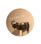 ふっくん敬語2（個別スタンプ：2）