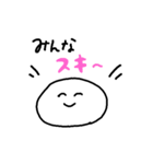 まるスタンプ1（個別スタンプ：10）
