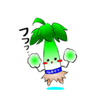 仙台セリのせりなちゃん（個別スタンプ：5）