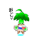 仙台セリのせりなちゃん（個別スタンプ：15）