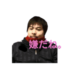 一弘さん（個別スタンプ：3）