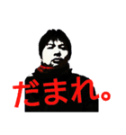 一弘さん（個別スタンプ：7）