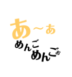 ダメな私（個別スタンプ：5）