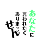 ダメな私（個別スタンプ：11）