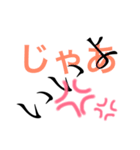 ダメな私（個別スタンプ：15）