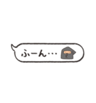 【絵文字もどき】 Do your best. Heroes（個別スタンプ：1）