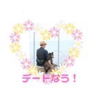 しぇるる（個別スタンプ：8）