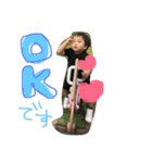 ないとくん2（個別スタンプ：2）