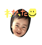 ないとくん2（個別スタンプ：11）