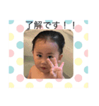 ないとくん2（個別スタンプ：19）