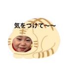 ないとくん2（個別スタンプ：21）