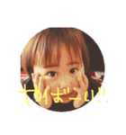 ないとくん2（個別スタンプ：26）