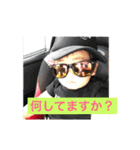 ないとくん2（個別スタンプ：28）