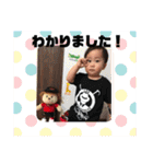 ないとくん2（個別スタンプ：31）