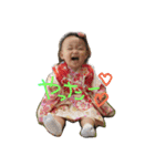 紬のすたんぷ①（個別スタンプ：5）