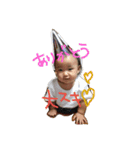 紬のすたんぷ①（個別スタンプ：7）