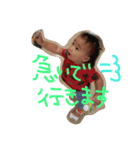 紬のすたんぷ①（個別スタンプ：10）