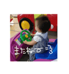 紬のすたんぷ①（個別スタンプ：14）