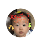 紬のすたんぷ①（個別スタンプ：16）