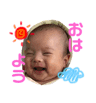 aopi baby.no2（個別スタンプ：1）